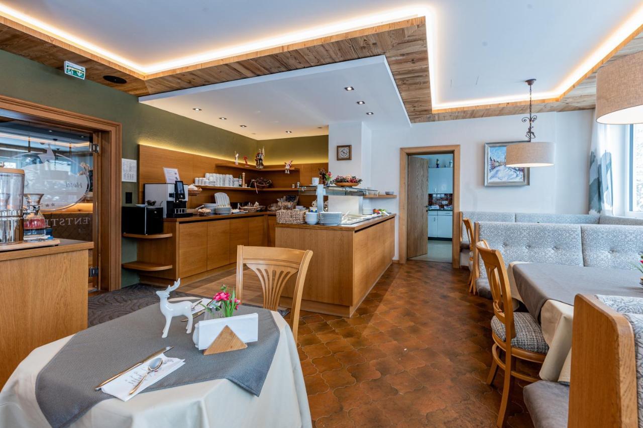 Hotel Garni Entstrasser 키츠부헬 외부 사진